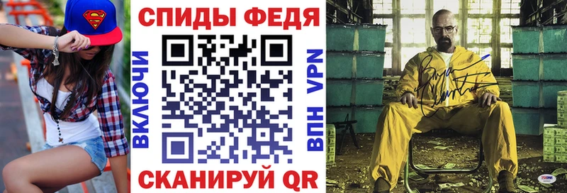 что такое наркотик ссылка на мегу рабочий сайт Amphetamine Premium Кукмор