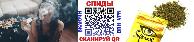 наркота  Кукмор  Бутират жидкий экстази 