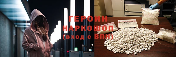 кокс Арсеньев
