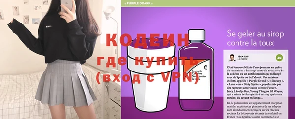 кокс Арсеньев