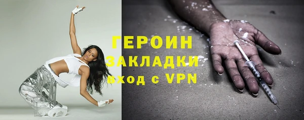 кокс Арсеньев