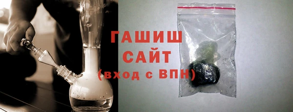 кокс Арсеньев