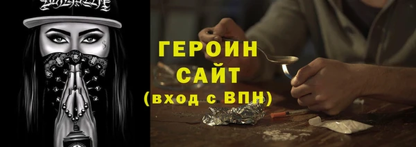 кокс Арсеньев