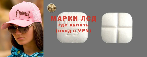 кокс Арсеньев
