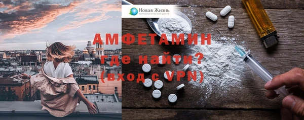 кокс Арсеньев