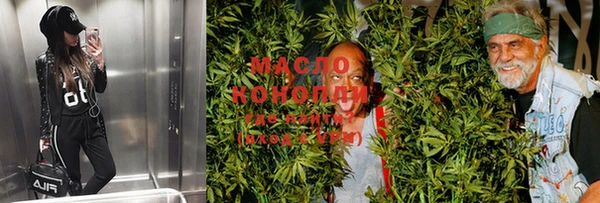 кокс Арсеньев