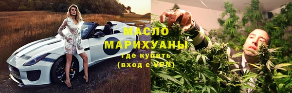 кокс Арсеньев