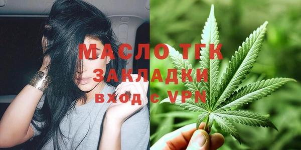 кокс Арсеньев