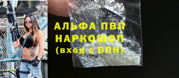кокс Арсеньев
