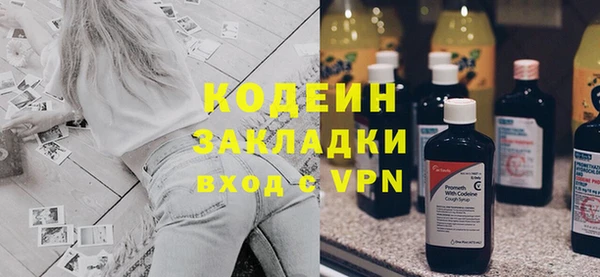 кокс Арсеньев
