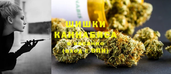прущая мука Армянск