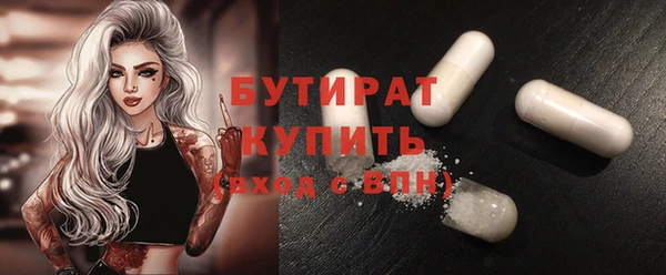 кокс Арсеньев